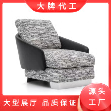 轻奢单人沙发椅不锈钢金属脚意式布皮艺设计师休闲椅