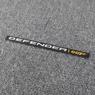 Car logo 007 Collector's Edition Letter Logo