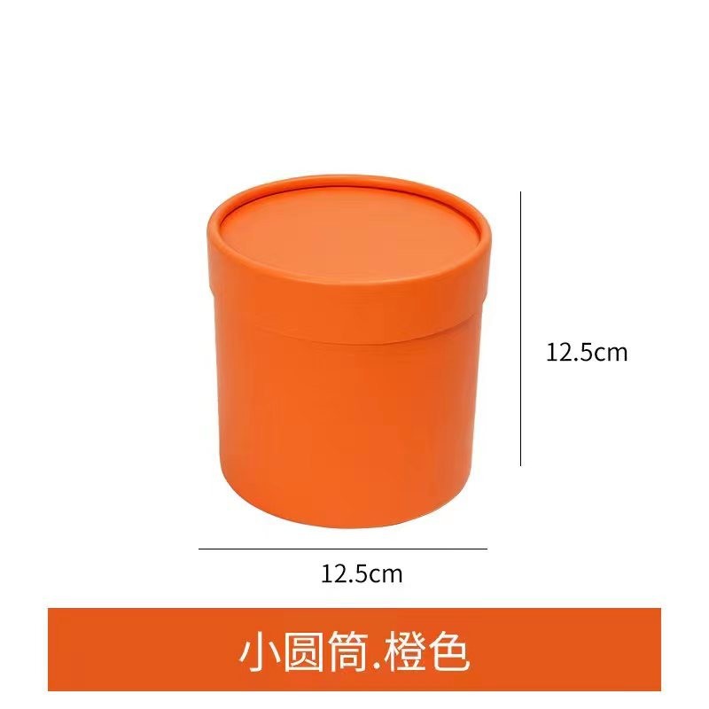 Luz de lujo cubo naranja 12,5*12,5 cm