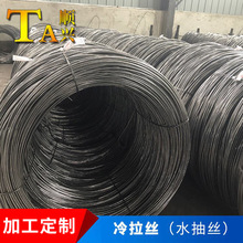 Q195�F�z���lֱ��1mm-14mm�����ú�ɫӲ䓽z��ˇƷ�����z�����z