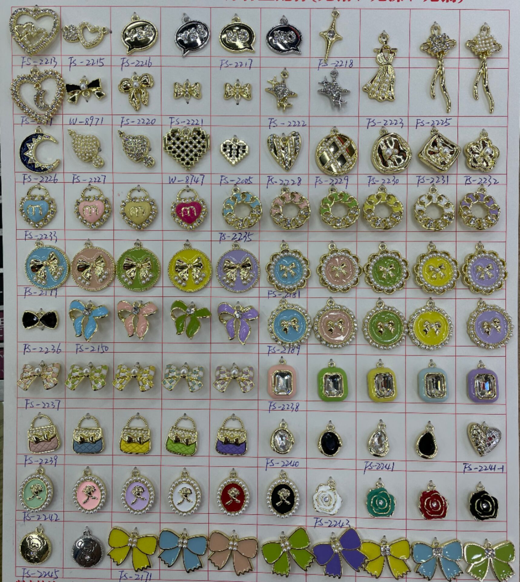 QQ图片20220725154205