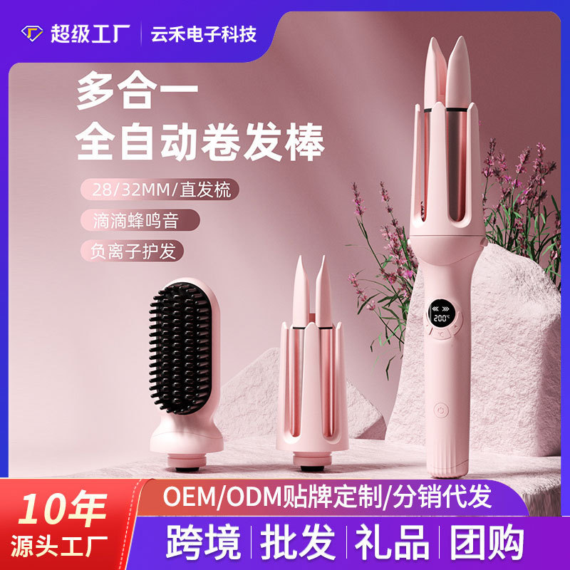 Customized automatic hair curler with negative ions for long-lasting styling, three-in-one function automatic curler and straightening comb