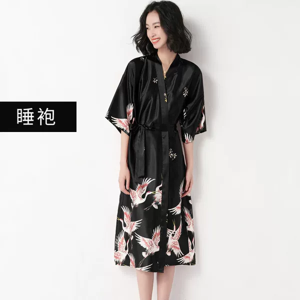 Women's single robe black 580