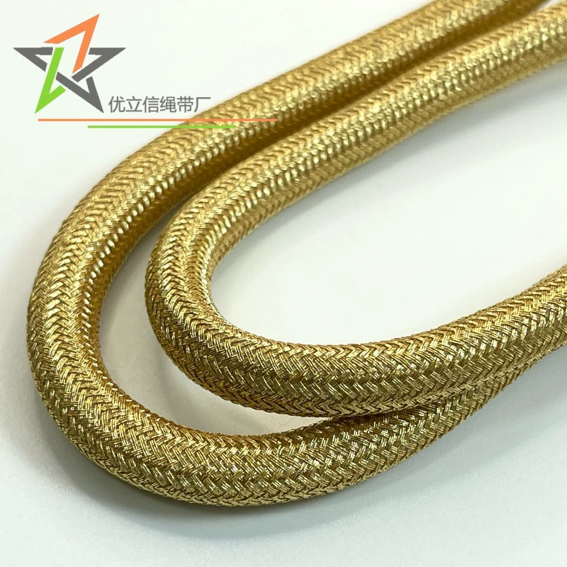 7 мм золотисто-желтая металлическая проволока зашифрованный круглый шнур желто-золотой плетеный шнур для домашнего текстиля шнур для мебели украшения шнур