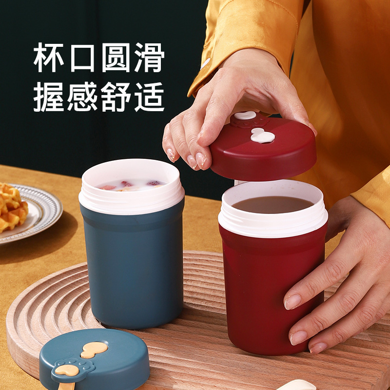 網紅日式朝食カップ小麦スープカップ二重保温学生カップ便利カップ電子レンジ加熱ミルクカップ|undefined