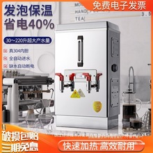 ȫ�Ԅӟ�ˮ�������_ˮ��304���P䓟�ˮ�乤��늟�ˮ����_ˮ�C