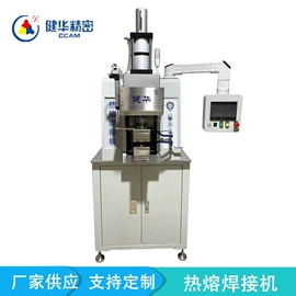 液压整机;其他焊接辅机;其他行业专用