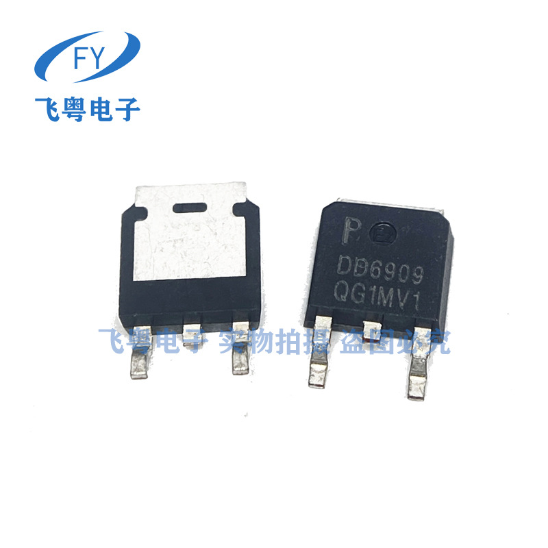 全新PDD6909 -60V -10A TO252封装 P沟道MOS管 现货库存 优势出售