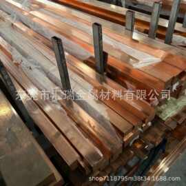 T1 T2紫铜排铜条红铜零切扁条可镀锡电极连接实心纯铜
