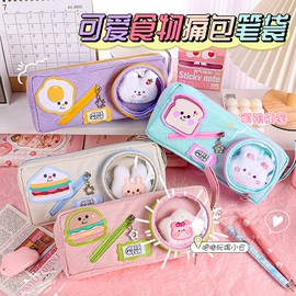 中性笔;笔袋;文具套装