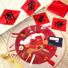 批发宝宝抓周用品生日礼物道具套装男女儿童一周岁中式好寓意现代