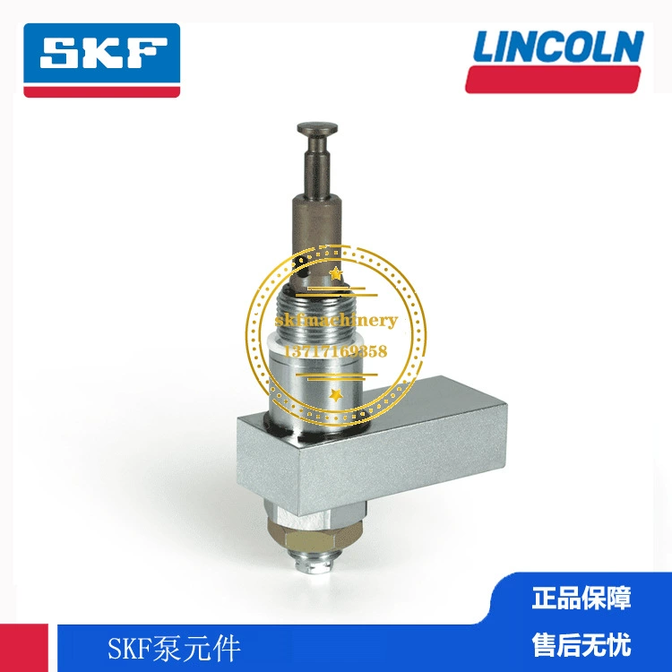 Многопроводная система смазки SKF поршневой насос смазочный масляный насос элементы плунжерного насоса KR 12 660-77619-1