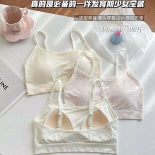 �{�����Ů���¶��A�����m�W���\�ӷ��𱡱������ഺ��Ů���l��55