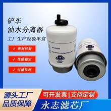 ��������26560145-SN 70151�����ڿ�����������ȵ���ˮ������
