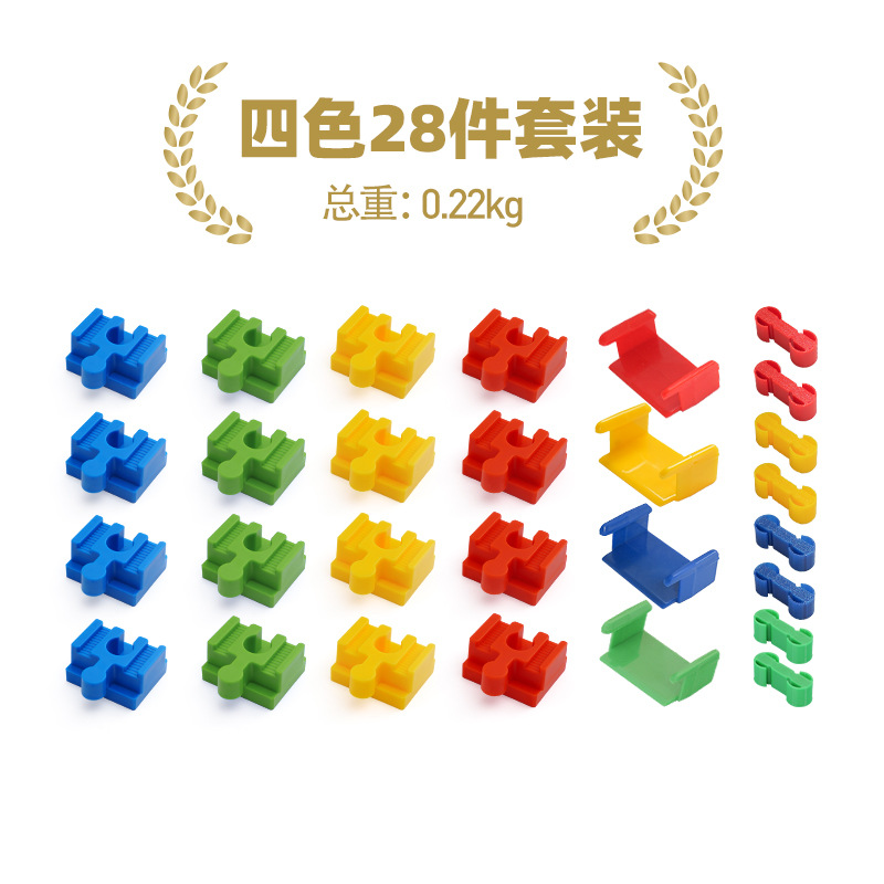 Juego de 28 piezas de cuatro colores