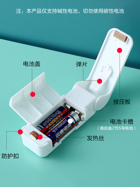 Sealing machine small household portable mini vacuum food sealing…