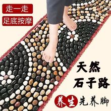 ZʯװĦ|껨ʯָ_o㯟ĦȻ_ʯ·