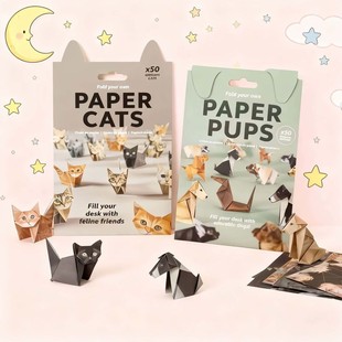 �羳���R�d�����¿�DIY Paper Cats DIY��؈�ۯB�����ۼ�50pcs