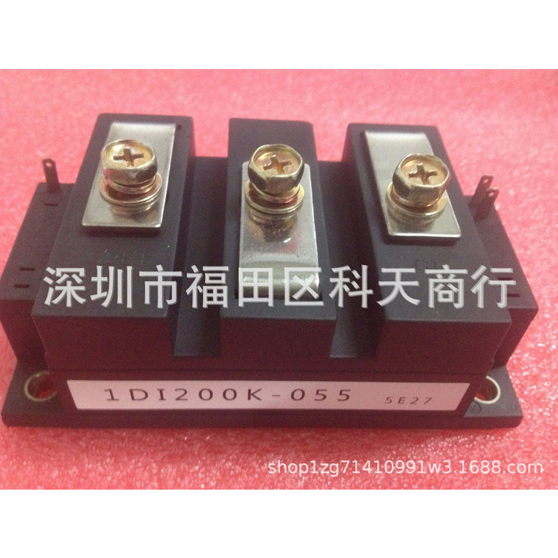 全新 1DI200K-055 现货 模块 MODULE 需要了解详情可以进店咨询