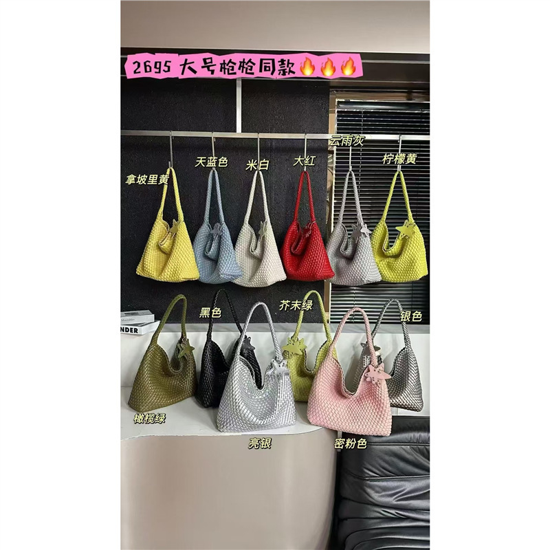 中号金色编织包托特包女大容量通勤手提包腋下水桶包单肩真皮大包|undefined