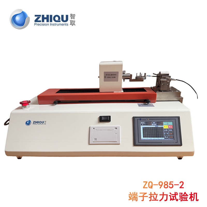 ��ȡZQ-985-1�綯��ʽ��������������������������Ƕ���������