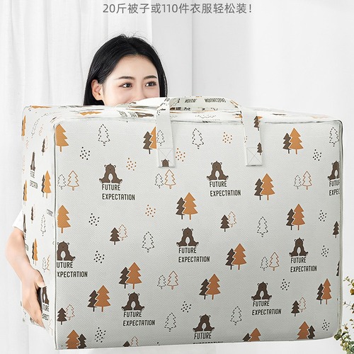 Quilt storage bag for quilts and clothes, clothing organization, Japanese style moving bedroom non-woven quilt bag P