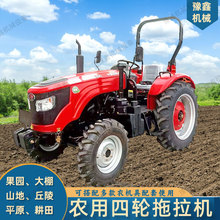 ��������C ���݆ʽ704��݆܇ 504/804/1604���{����r�������C