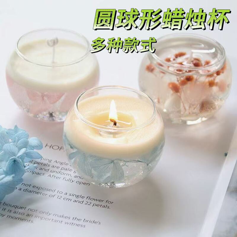 DIY Scented Candle Cup, Round Glass Jelly Wax Container, Atmospheric Decoration for Home, Restaurant, Bar, and Photography Props DIY Scented Candle Cup, Round Glass Jelly Wax Container, Atmospheric Decoration for Home, Restaurant, Bar, and Photography Props