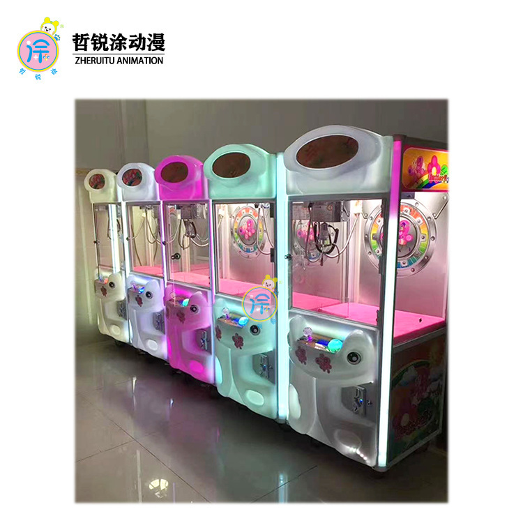 ブリスターコンプトラッパー大型商業クリップ人形ギフトマシンショッピングモールアーケードエンターテイメントマシン|undefined