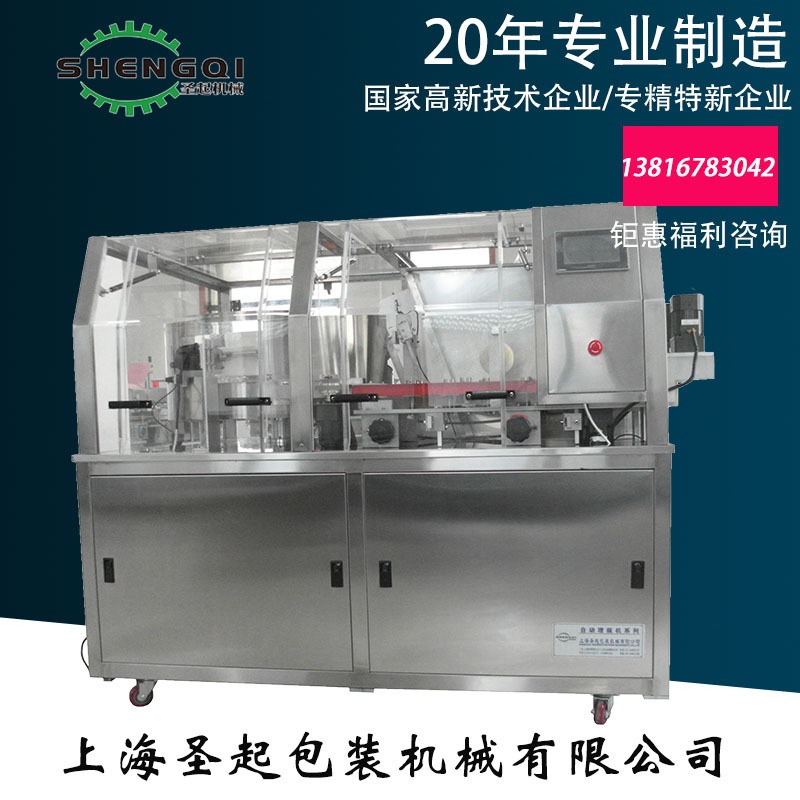 LP-200������ƿ�� 500ml����ƿ��ƿ�� ��Ȫˮ��ƿ��