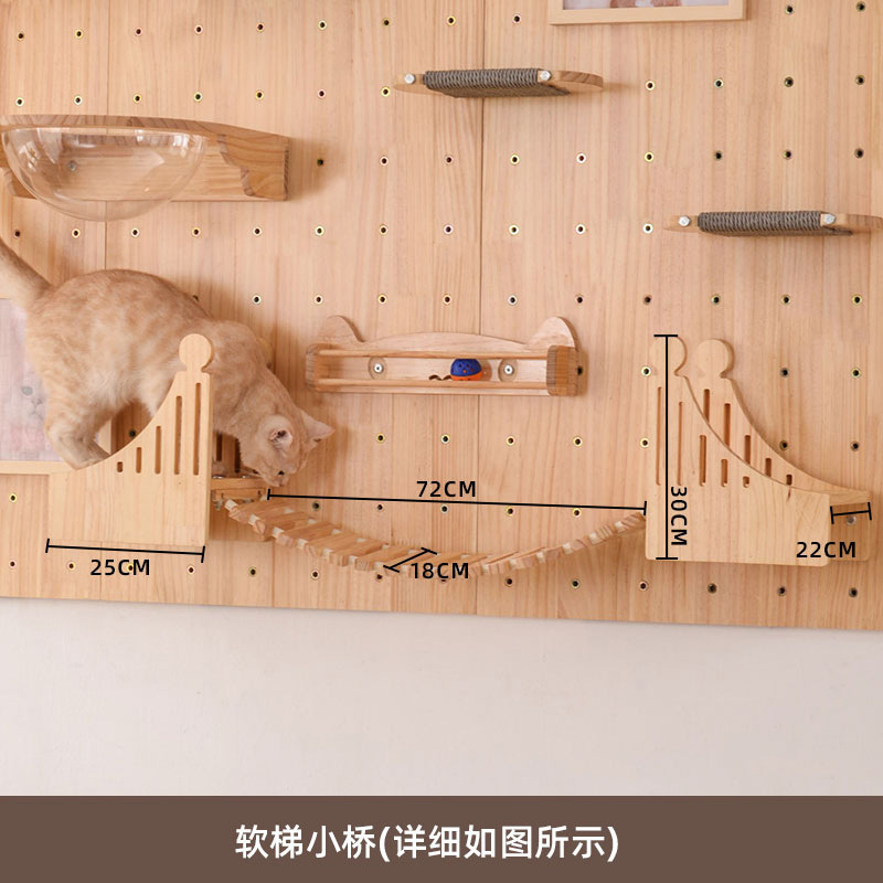 Shuimusheng 穴あきボード猫壁無垢材猫クライミングフレーム壁穴なし猫の巣一体型猫棚猫跳ね板|undefined