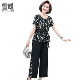 夏季新款中老年妈妈修身套装阔腿裤子短袖恤气质女士两件套