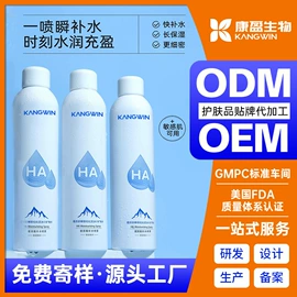 液态精华;面霜;贴片面膜