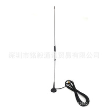 UT106 SMA-F�쾀 ܇�d�������P�쾀 VHF/UHF�p�� ���b���܇픲�