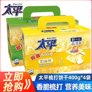 ̫ƽ�K���400g��ζ���}���[ζ���ɶY���b����������e��ʳ