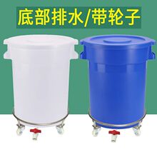 ľҰ�厧ˮ���^��ˮͰ��̖����Ͱ�ײ�����ˮ�����B�~���Ͱ��݆��