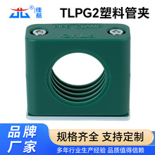 �p�����Ϲ܊ATLPG2���Ϲܿ�Һ���܊A �͹ܹ܊A ���ù܊A�̶�����