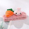 Cute three dimensional rabbit, headband for face washing, face mask, hair accessory