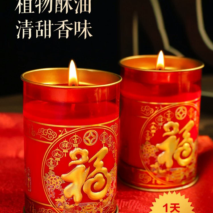 Weng Kai новая масляная подсвеча подсвечника для ламп