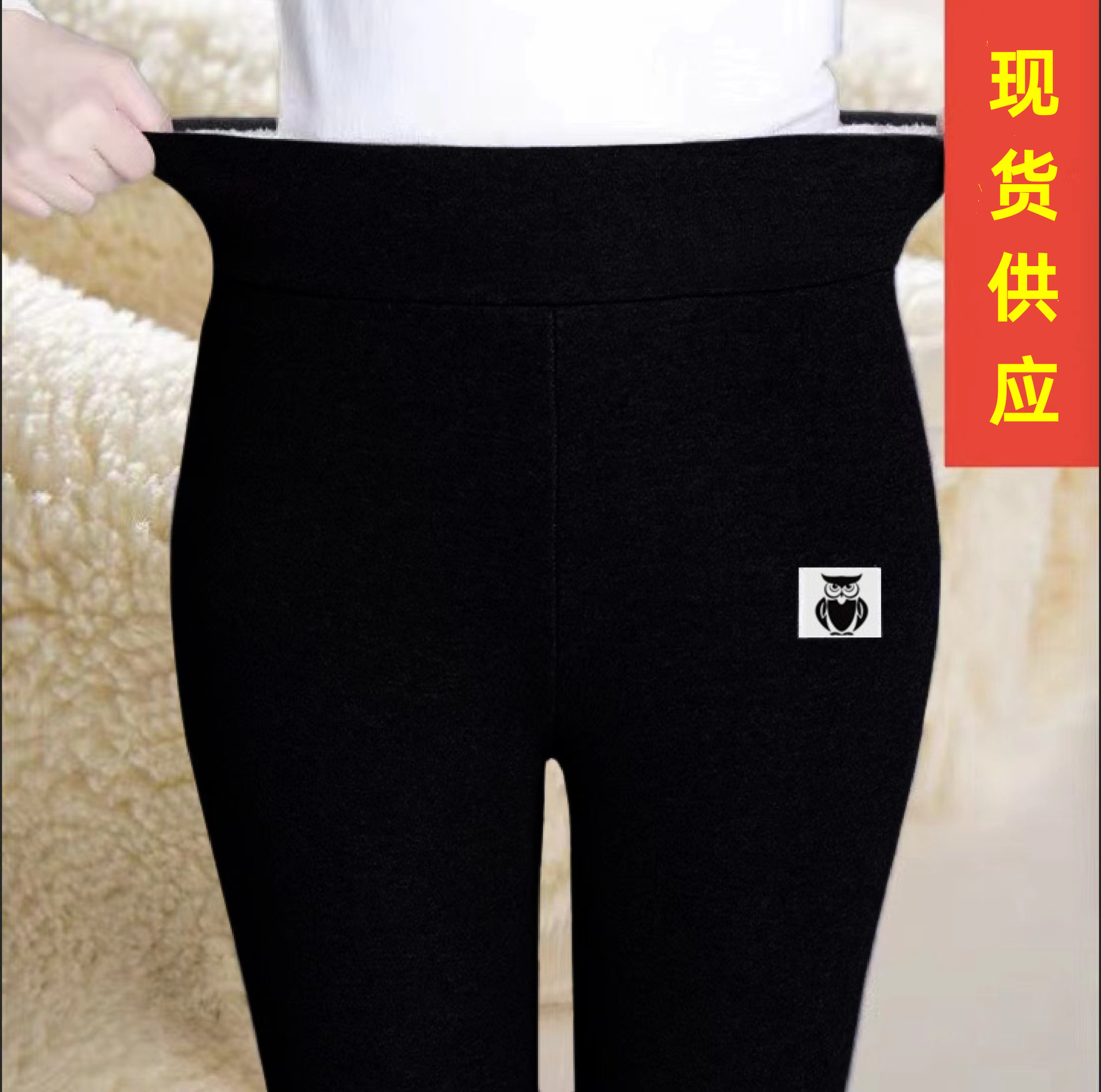 Gruesa lana de cordero forrada polainas forradas ropa exterior de las mujeres de invierno de cintura alta Gatito Negro apretado pantalones calientes