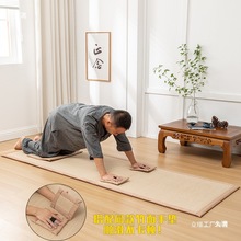 p݉|Ӽó혻Ӻ^108݉|108Y݉|