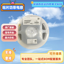 Sunlord 혽j�NƬ����늸� WPN201610HR47MT 2016 0.47UH