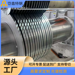 ���aGH4145懻��Ͻ𱡎� ��Ƭ�߾���InconelX750�Ͻ��� �S�ҷ֗l