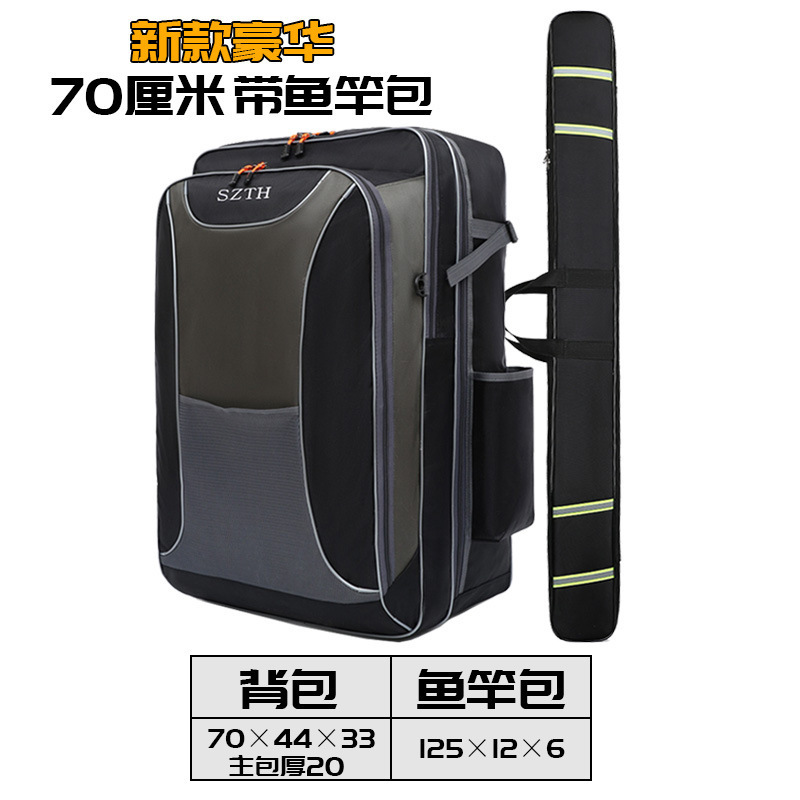 多機能バックパック、フィッシングバッグ、バックパック、釣り椅子バッグ、大容量釣り椅子バックパック、厚みのあるバッグ、防水釣竿バッグ|undefined