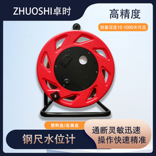 30�� 50�� 100�� 200�� �֓u䓳���|ˮλӋ ̽�^14mmˮλӋ