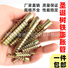 ̼���X�ڻ��ݽz��\С�S�~�F��Û��˨�}�Q��ڻ���Û��˨