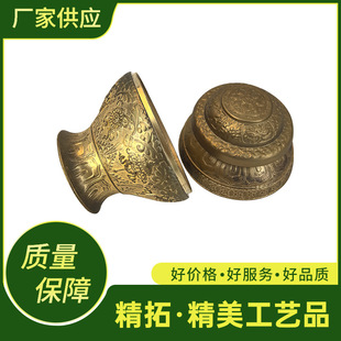 ���wʽ�����錚��� ���ι�ˇƷ�ռ{�� �\�Ͻ�m�żҾӔ[��ӆ��