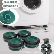 ֱ�Nϴ�C�����|�Ҿ����� �̶� �����_�мܼ�����������_�|