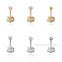 跨境heiiokitty凯蒂猫肚脐钉卡通可爱少女KT猫不锈钢肚脐扣厂家
