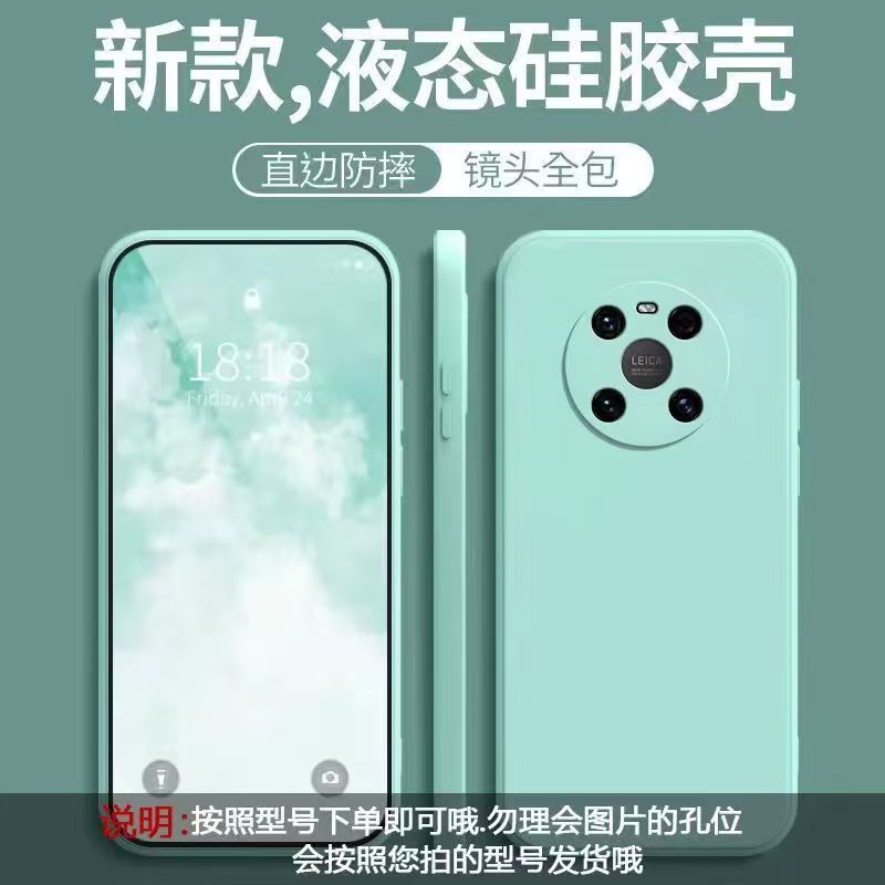 Light green